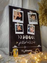 تابلوه خشب 40x50